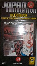 Vhs agostini japan usato  Montefiascone