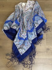 Authentic pavlovo posad for sale Authentic pavlovo posad for sale  LONDON