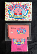 Usado, Nintendo Hoshi no Kirby Boxed Famicom Japão Jogo Japonês CIB EXCELENTE comprar usado  Enviando para Brazil