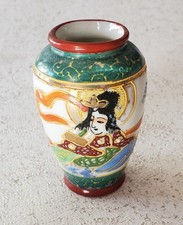 Pieces late 19th for sale  BOURNEMOUTH
