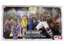 saint seiya for sale  BEDFORD