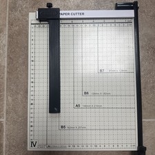 Paper guillotine good for sale Paper guillotine good for sale  BRISTOL