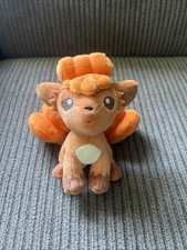 Vulpix 037 plush for sale  Troy