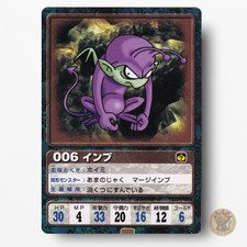 Dragon Quest VII Card No.006 Imp ENIX 2000 DQ7 Japão comprar usado  Enviando para Brazil