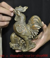 Estátua de galo de galinha riqueza animal zodíaco bronze dinastia antiga da China 6,6", usado comprar usado  Enviando para Brazil