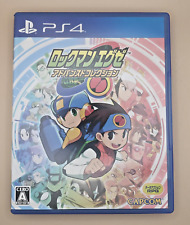 Usado, Mega Man Battle Network Legacy Collection VOL.1-2 PS4 comprar usado  Enviando para Brazil