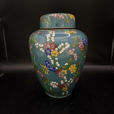 large ginger jars for sale large ginger jars for sale Dallas