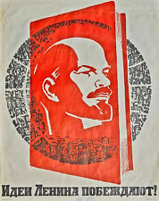 1968 soviet poster for sale  Clarksburg