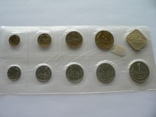 Russland kms 1986 gebraucht kaufen  Laufach