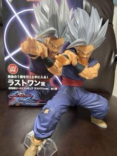 Dragon ball ichiban for sale  Klamath Falls