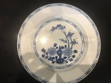 Assiette porcelaine chine d'occasion  Calais
