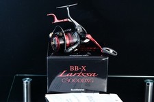 Shimano spinning reel d'occasion  Expédié en France