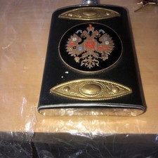 russian flask for sale russian flask for sale TONBRIDGE