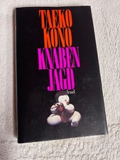 Tor erwachens jack gebraucht kaufen Tor erwachens jack gebraucht kaufen  Darmstadt