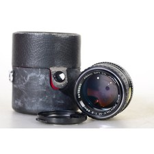 Pentax smc tele gebraucht kaufen  Rain