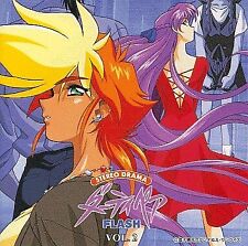 Radio Soundtrack, Ma STEREO DRAMA Dirty Pair FLASH VOL.2 Japan Music CD comprar usado  Enviando para Brazil