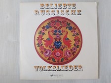 Various beliebte russische gebraucht kaufen  Chemnitz