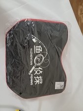 Breathable fishing box for sale  Dearborn