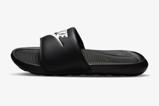 Men nike victori for sale  Chicago