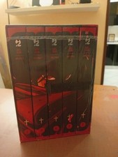 Hellsing collection box usato  Italia