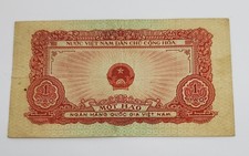 1958 vietnam one for sale  Marshall