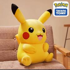 Grande peluche pikachu d'occasion  Paris VIII