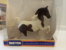 Breyer horse 117 for sale  Leawood