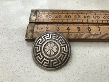 Vintage brooch vintage for sale  LEIGHTON BUZZARD