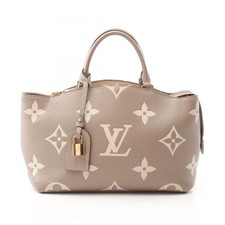 LOUIS VUITTON Petit Palais PM Torebka M58914 Monogram empreinte Beżowa Używana damska na sprzedaż  Wysyłka do Poland