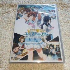 Hibike euphonium ensemble usato  Spedire a Italy