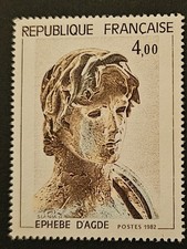 Timbre stamp yt2210 d'occasion  Fontenay-aux-Roses