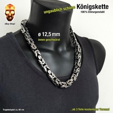 Massive königskette herren gebraucht kaufen  München