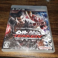 Usado, Operation Confirmed Tekken Tag Tournament 2 PS3 comprar usado  Enviando para Brazil