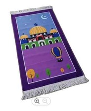 Gebetsteppich kinder islam gebraucht kaufen  Hamburg