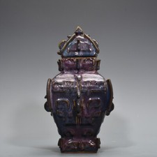 Vaso quadrado esmalte roxo forno jun dinastia canção porcelana antiga histórica 12", usado comprar usado  Enviando para Brazil