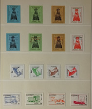 Alderney postal packet for sale  SUTTON COLDFIELD