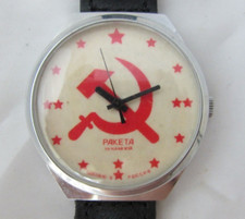 Orologio russo sovietico usato  Cerveteri