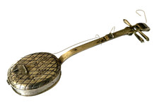 sanxian for sale sanxian for sale ILMINSTER