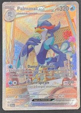 ultra 260 d'occasion ultra 260 d'occasion  Paris II