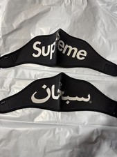 supreme mask for sale supreme mask for sale Woodhaven