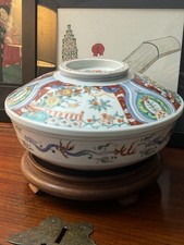 japanese serving dish for sale  New Berlin