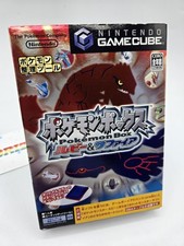 Pokemon box rubino usato  Cava de Tirreni