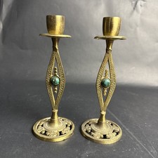 Vintage 1970 brass for sale  Massapequa