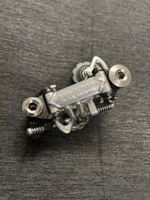 Campagnolo super record gebraucht kaufen Campagnolo super record gebraucht kaufen  Oldenburg (Oldenburg)