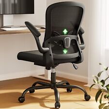 Marsail office chair for sale  USA
