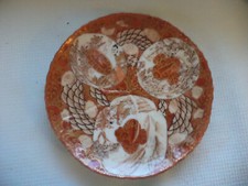 Ref 001 japanese for sale  KELSO