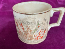 Peace 1919 souvenir for sale  CHIPPENHAM