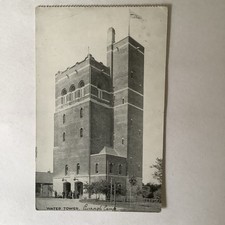 Water tower curragh for sale  DORCHESTER