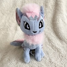 Neopets striped xweetok for sale  Simi Valley