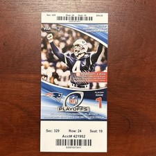 New england patriots for sale  Germantown